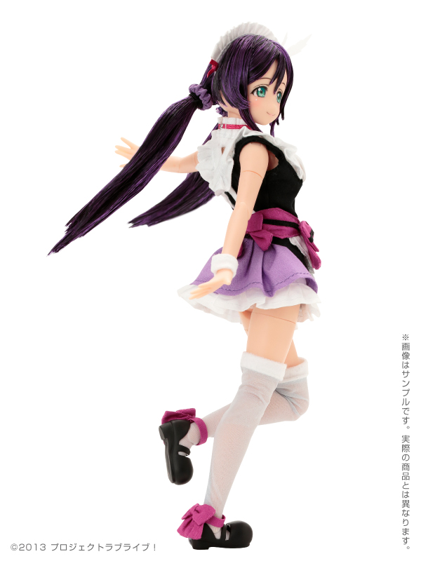 Love Live! School Idol Project - Toujou Nozomi - PureNeemo - PureNeemo Characters (089) - 1/6 (Azone)