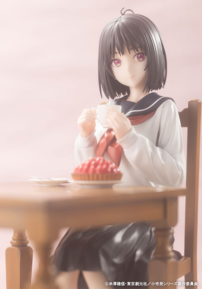 Shoushimin Series - Osanai Yuki - 1/6 (Kotobukiya) photo 3
