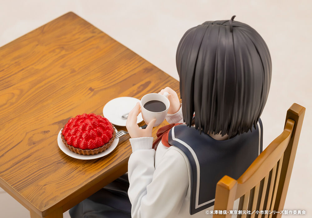 Shoushimin Series - Osanai Yuki - 1/6 (Kotobukiya) photo 4