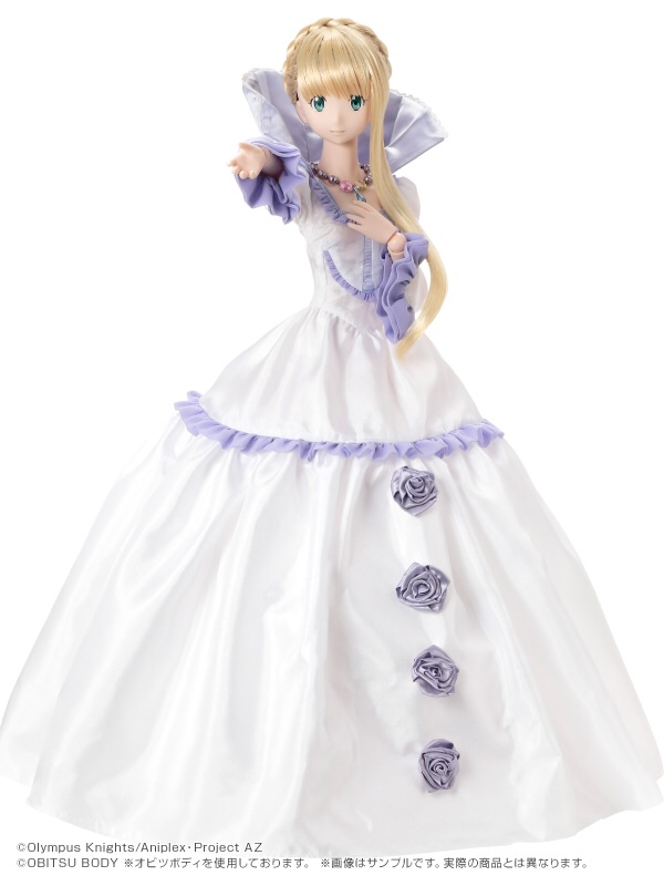 Aldnoah.Zero - Asseylum Vers Allusia - Hybrid Active Figure (#044) - 1/3 (Azone)