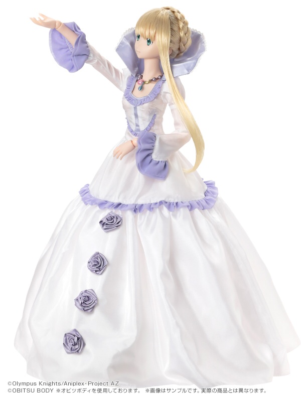 Aldnoah.Zero - Asseylum Vers Allusia - Hybrid Active Figure (#044) - 1/3 (Azone)