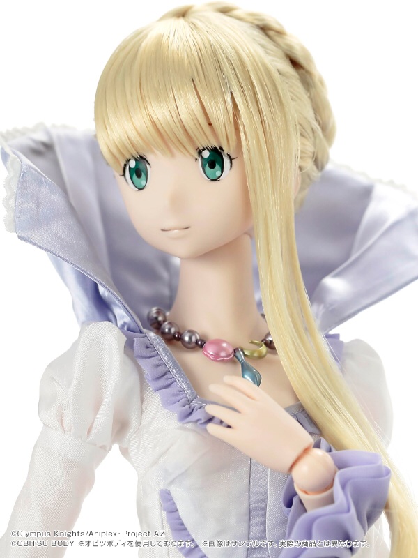 Aldnoah.Zero - Asseylum Vers Allusia - Hybrid Active Figure (#044) - 1/3 (Azone)