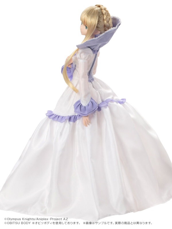 Aldnoah.Zero - Asseylum Vers Allusia - Hybrid Active Figure (#044) - 1/3 (Azone)