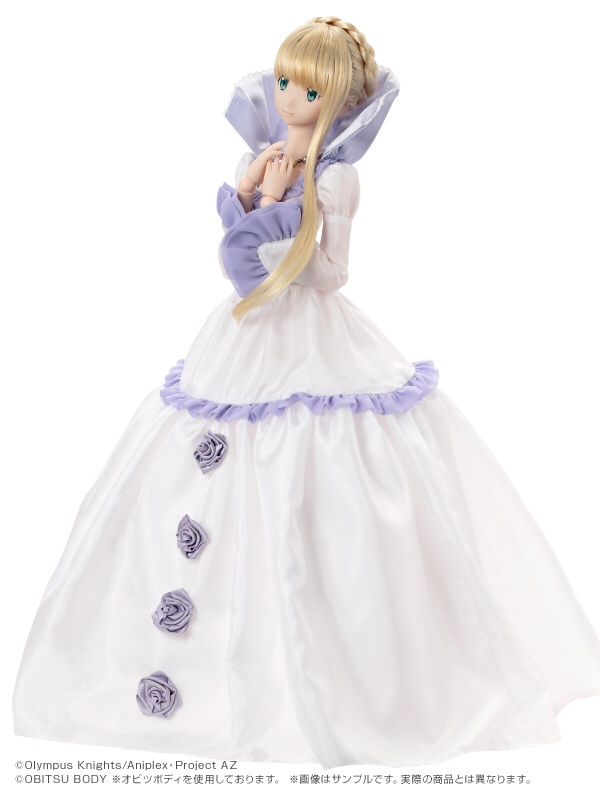 Aldnoah.Zero - Asseylum Vers Allusia - Hybrid Active Figure (#044) - 1/3 (Azone)