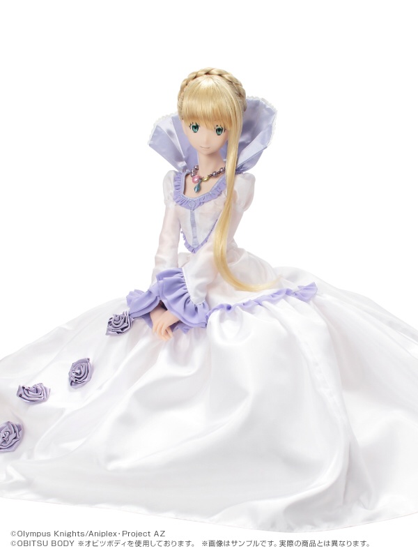 Aldnoah.Zero - Asseylum Vers Allusia - Hybrid Active Figure (#044) - 1/3 (Azone)