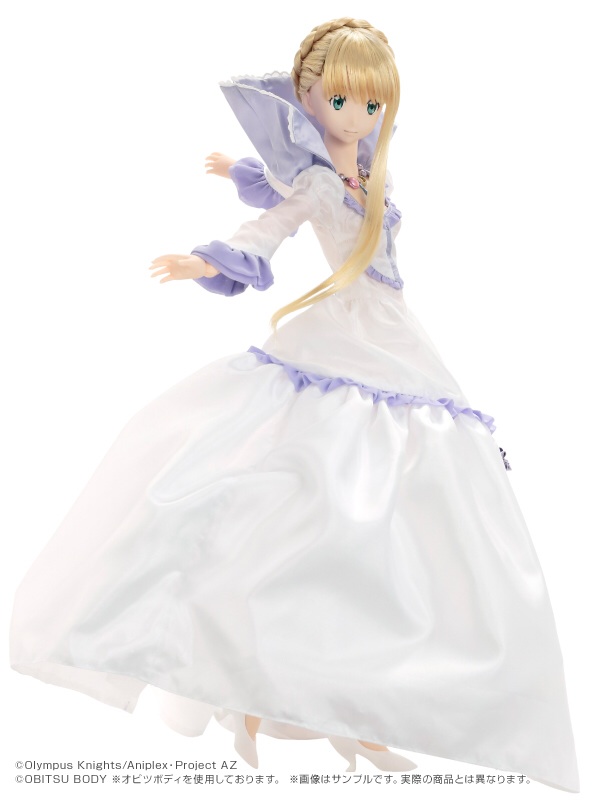 Aldnoah.Zero - Asseylum Vers Allusia - Hybrid Active Figure (#044) - 1/3 (Azone)