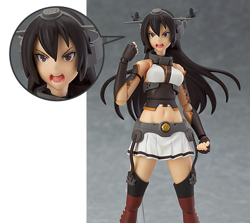 Kantai Collection ~KanColle~ - Nagato - figFIX (#004) - Half-Damage ver. (Max Factory) photo 4