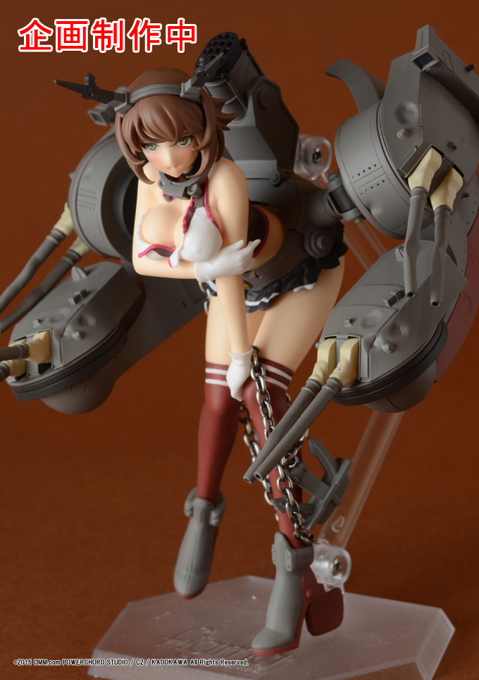 Kantai Collection ~KanColle~ - Mutsu - figFIX (#006) - Half-Damage ver. (Max Factory) photo 6