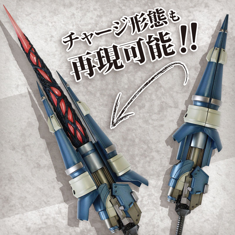 God Eater 2: Rage Burst - Erina Der Vogelweide - 1/7 (PLUM) photo 11