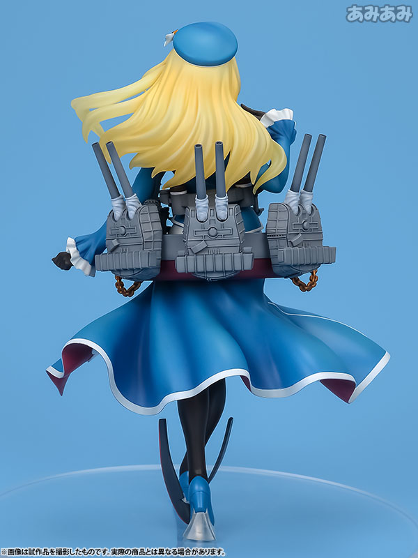 Kantai Collection ~Kan Colle~ - Atago - 1/8 (Ques Q) photo 9