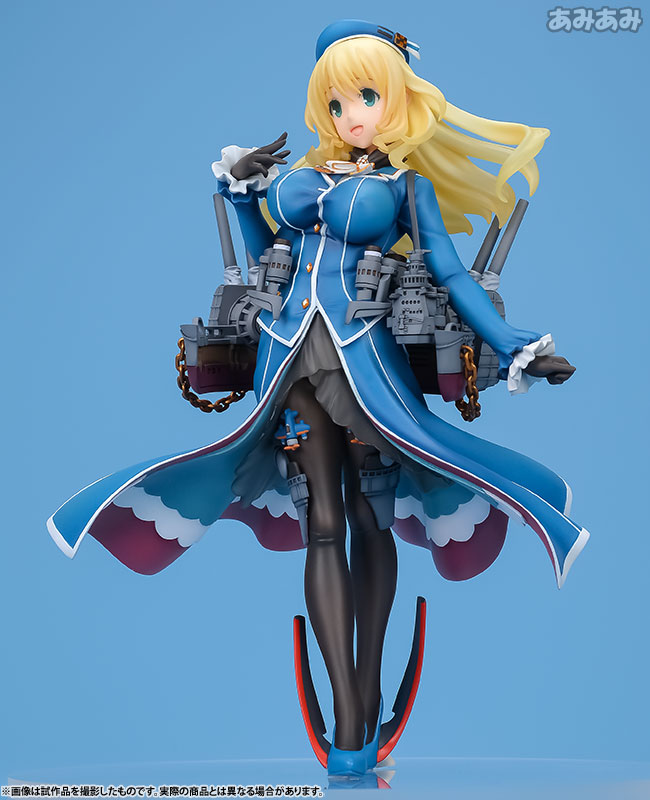 Kantai Collection ~Kan Colle~ - Atago - 1/8 (Ques Q) photo 13