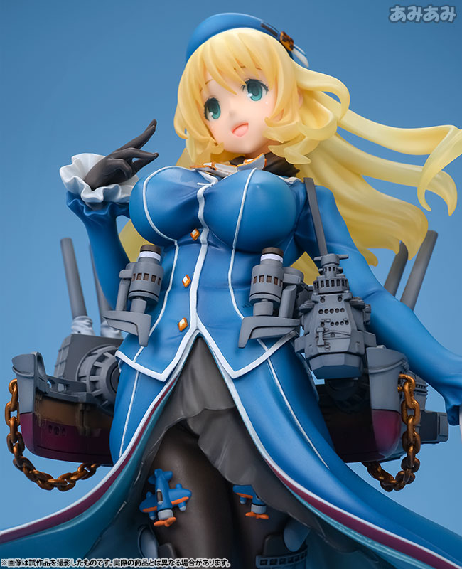 Kantai Collection ~Kan Colle~ - Atago - 1/8 (Ques Q) photo 15