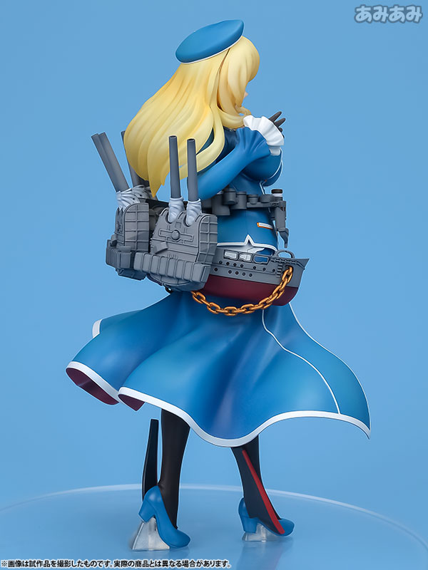 Kantai Collection ~Kan Colle~ - Atago - 1/8 (Ques Q) photo 19