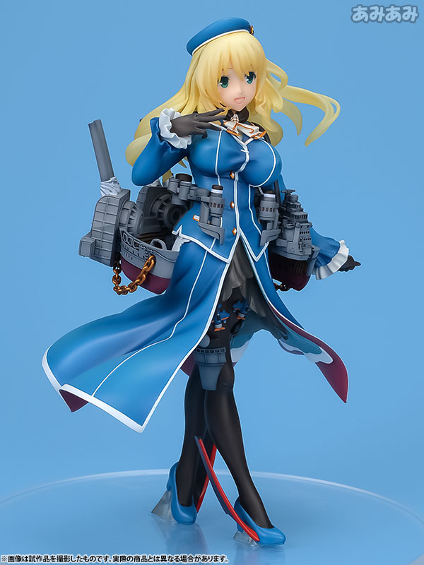 Kantai Collection ~Kan Colle~ - Atago - 1/8 (Ques Q) photo 20