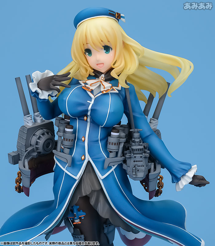 Kantai Collection ~Kan Colle~ - Atago - 1/8 (Ques Q) photo 21