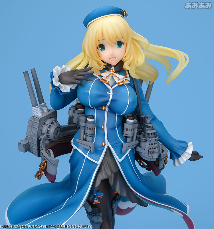 Kantai Collection ~Kan Colle~ - Atago - 1/8 (Ques Q) photo 22