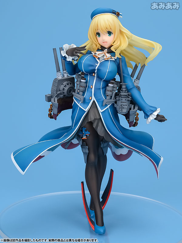 Kantai Collection ~Kan Colle~ - Atago - 1/8 (Ques Q) photo 23