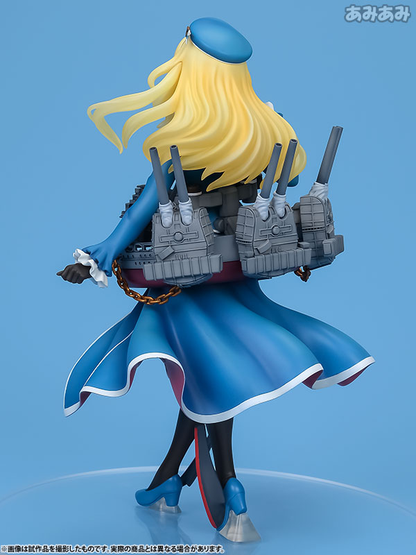 Kantai Collection ~Kan Colle~ - Atago - 1/8 (Ques Q) photo 26