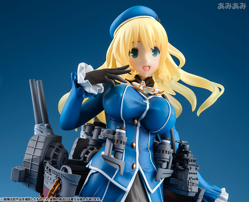 Kantai Collection ~Kan Colle~ - Atago - 1/8 (Ques Q) photo 33
