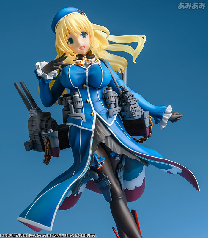 Kantai Collection ~Kan Colle~ - Atago - 1/8 (Ques Q) photo 41