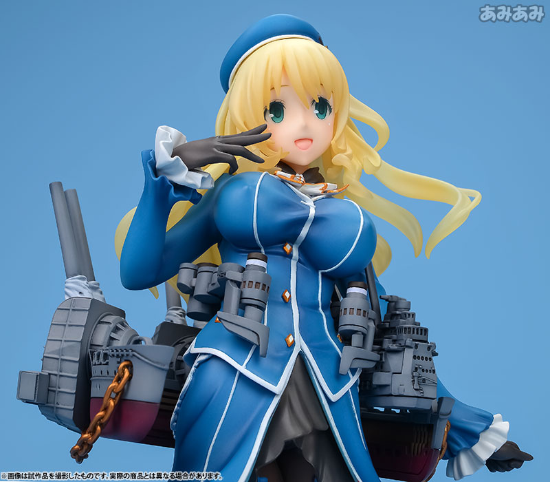 Kantai Collection ~Kan Colle~ - Atago - 1/8 (Ques Q) photo 42