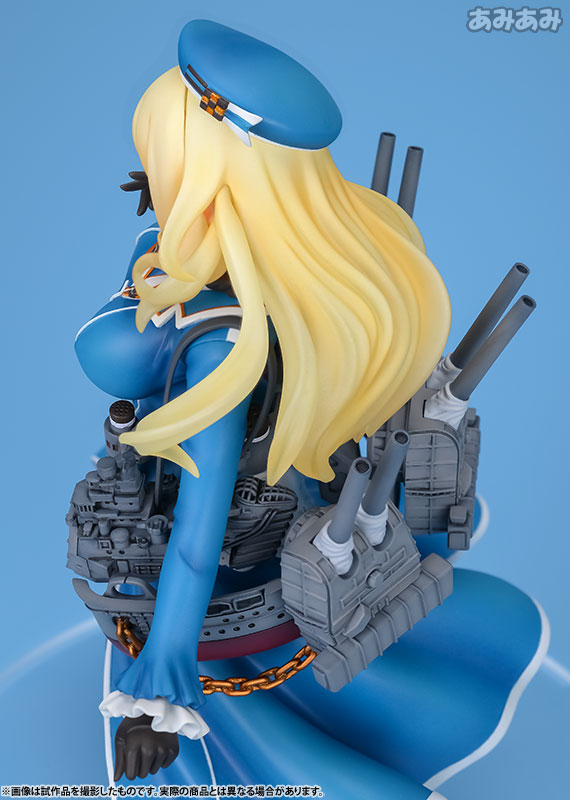 Kantai Collection ~Kan Colle~ - Atago - 1/8 (Ques Q) photo 44