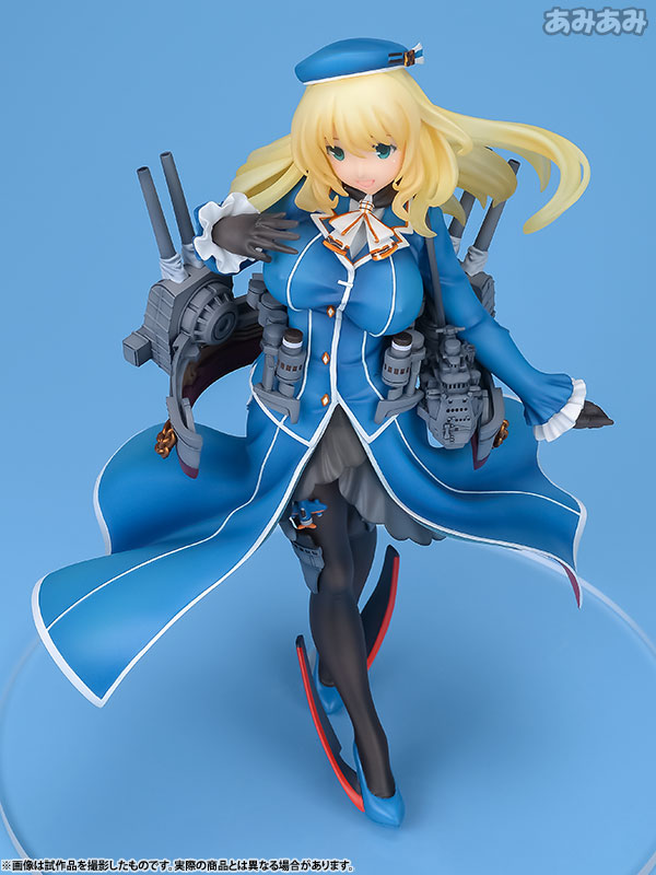 Kantai Collection ~Kan Colle~ - Atago - 1/8 (Ques Q) photo 45