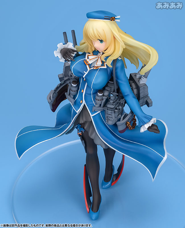 Kantai Collection ~Kan Colle~ - Atago - 1/8 (Ques Q) photo 46