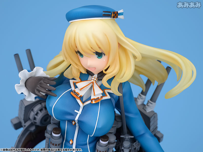 Kantai Collection ~Kan Colle~ - Atago - 1/8 (Ques Q) photo 50