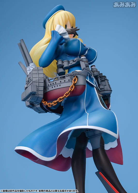 Kantai Collection ~Kan Colle~ - Atago - 1/8 (Ques Q) photo 53