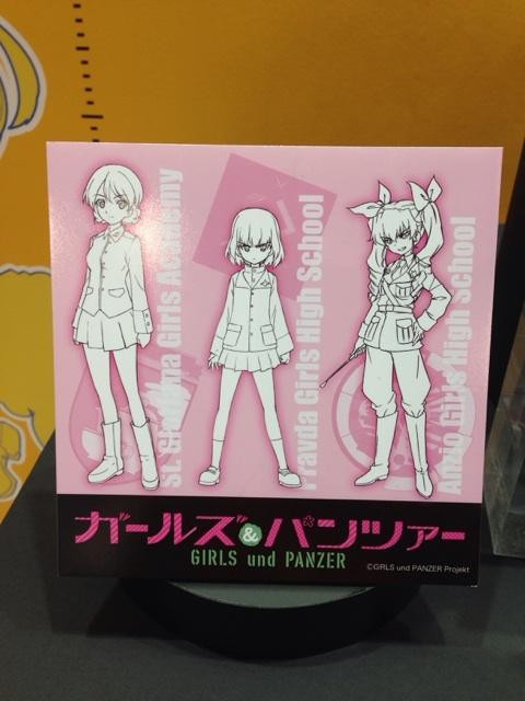 Girls und Panzer - Katyusha - figFIX (Max Factory)