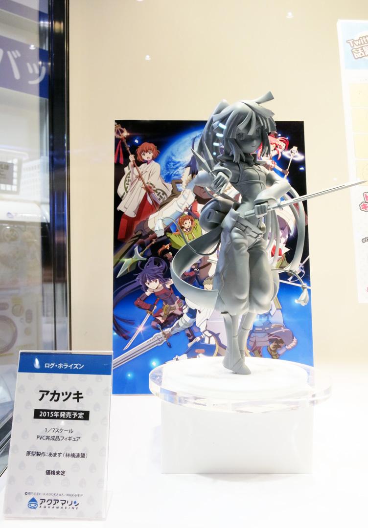 Log Horizon - Akatsuki - 1/7 (Aquamarine) photo 3