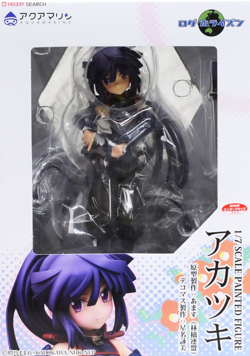 Log Horizon - Akatsuki - 1/7 (Aquamarine) photo 17