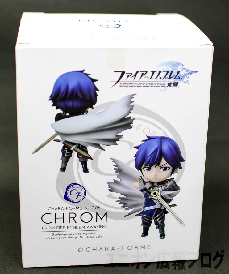 Fire Emblem: Kakusei - Chrom - Chara-Forme  (#004) (Empty) photo 5