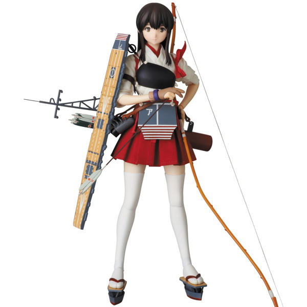 Akagi