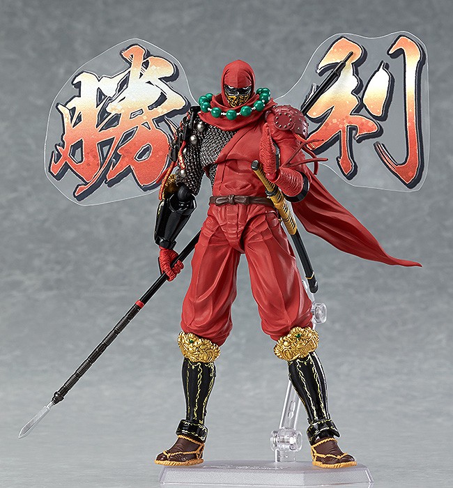 Sengoku Taisen - Hattori Hanzou - Figma (#SP-059) (Phat Company) photo 6