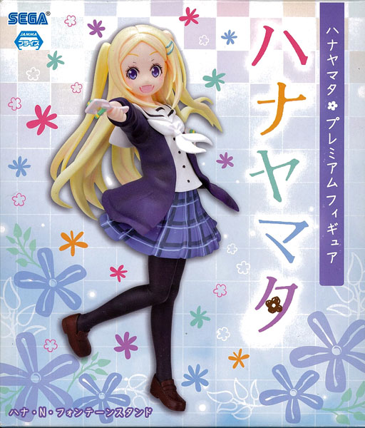 Hanayamata - Hannah N. Fontanstand - PM Figure (SEGA) photo 9