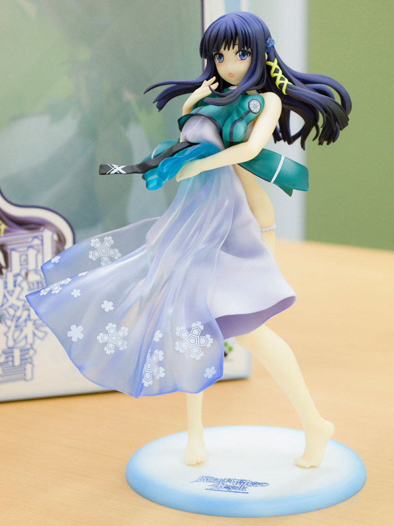 Mahouka Koukou no Rettousei - Shiba Miyuki - 1/8 (Broccoli) photo 8