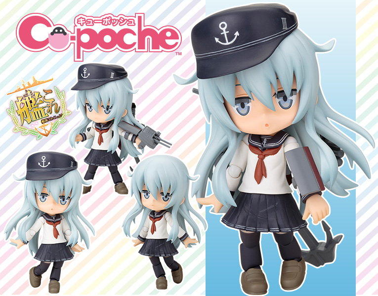 Kantai Collection ~KanColle~ - Hibiki - Cu-Poche (Kotobukiya) photo 3