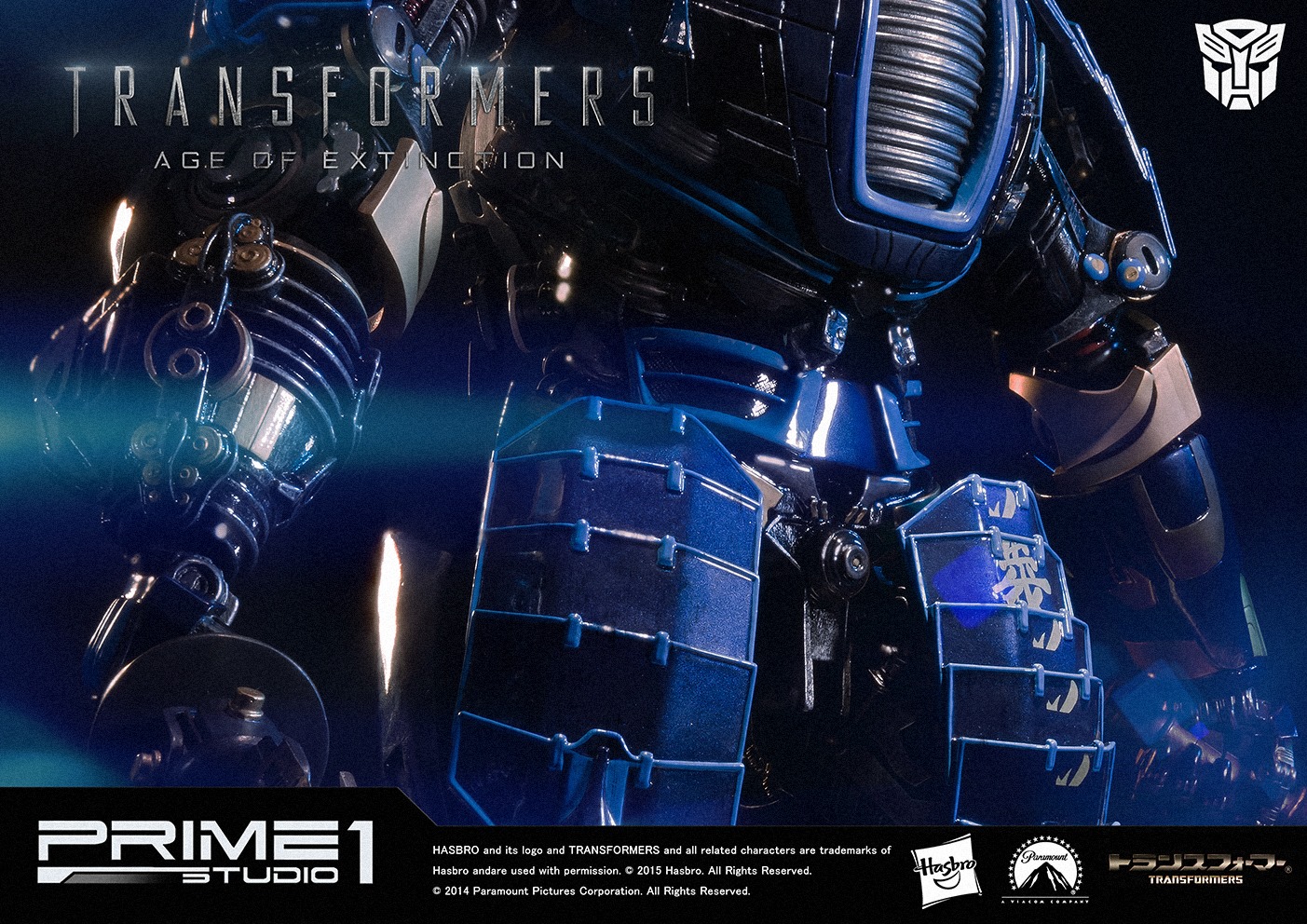 Transformers: Age of Extinction - Drift - Museum Masterline Series  (MMTFM-06) (Prime 1 Studio) photo 6