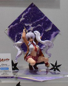 Senran Kagura - Yagyuu - 1/8 (Toy's Works)