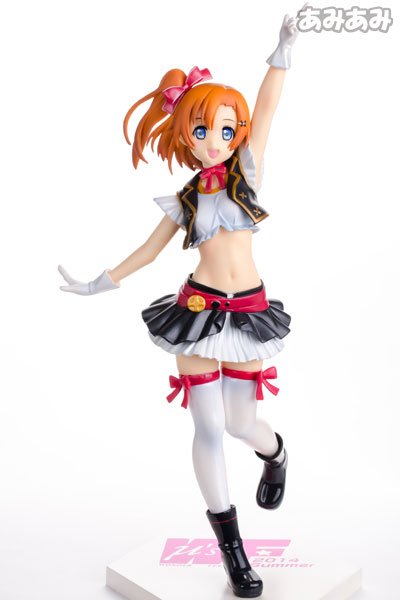 Love Live! School Idol Project - Kousaka Honoka - PM Figure - No Brand Girls WF Limited ver. (SEGA)