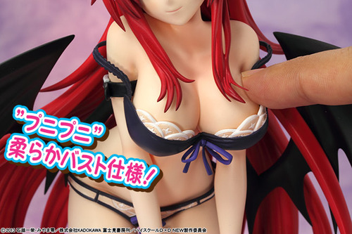 High School DxD New - Rias Gremory - R-Line - 1/7 - Underwear ver., Soft Bust Edition (Griffon Enterprises)