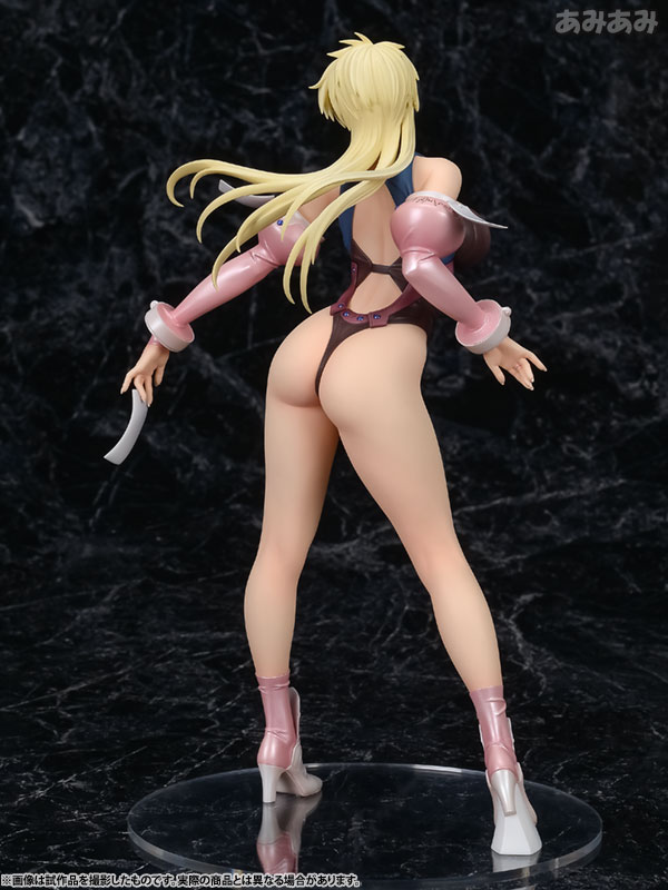 Bastard!! Ankoku no Hakaishin - Shiin-Hari - 1/7 (Orchid Seed) photo 15