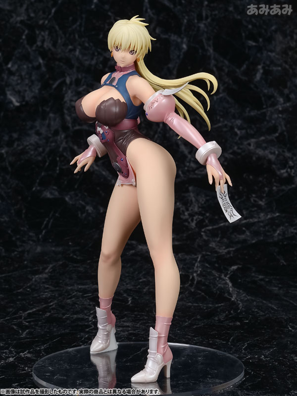 Bastard!! Ankoku no Hakaishin - Shiin-Hari - 1/7 (Orchid Seed) photo 16