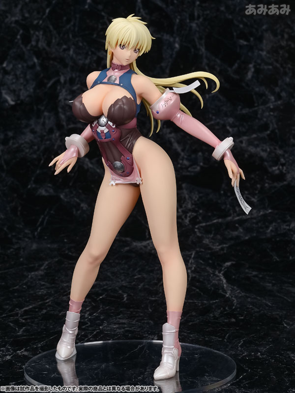 Bastard!! Ankoku no Hakaishin - Shiin-Hari - 1/7 (Orchid Seed) photo 17