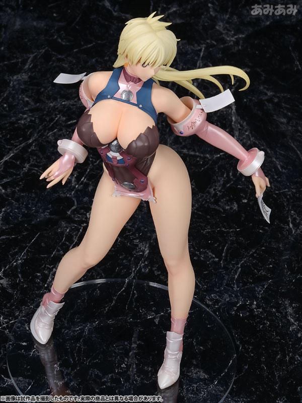 Bastard!! Ankoku no Hakaishin - Shiin-Hari - 1/7 (Orchid Seed) photo 18