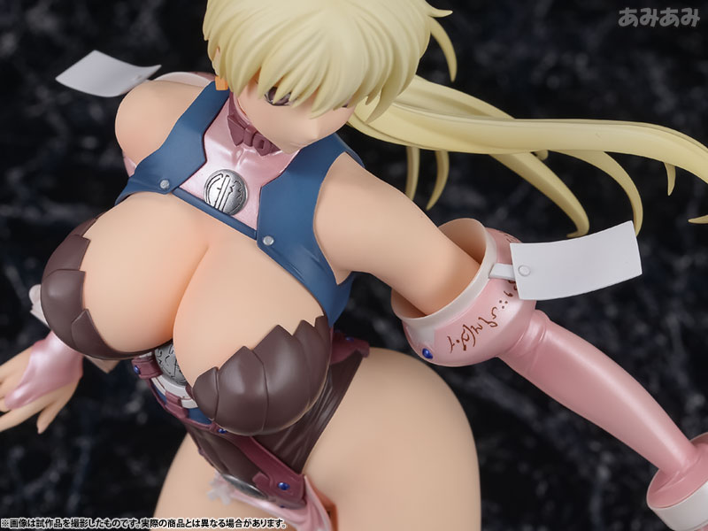 Bastard!! Ankoku no Hakaishin - Shiin-Hari - 1/7 (Orchid Seed) photo 19
