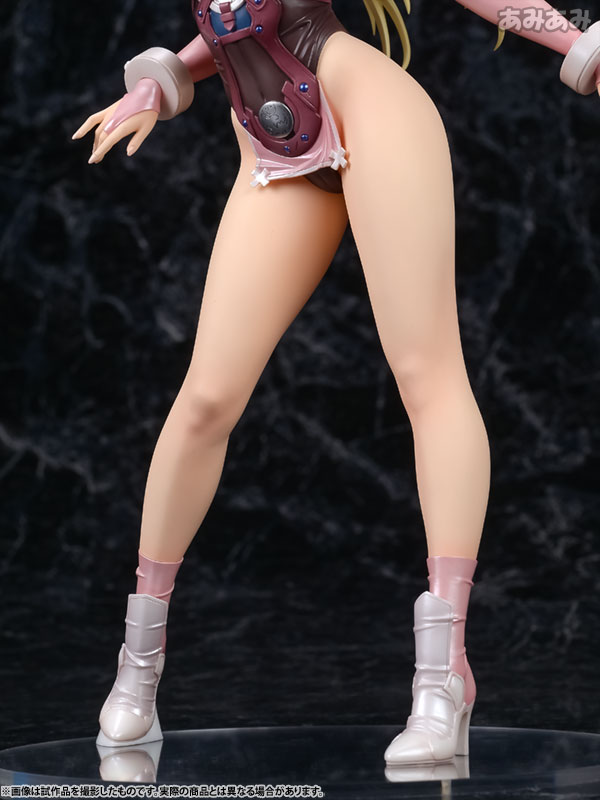 Bastard!! Ankoku no Hakaishin - Shiin-Hari - 1/7 (Orchid Seed) photo 22