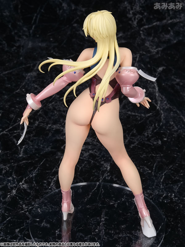 Bastard!! Ankoku no Hakaishin - Shiin-Hari - 1/7 (Orchid Seed) photo 23
